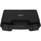 Пластиковый кейс для оружия, 26х20.5х8.3 см (Black)