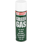 Газ Green Gas (FL Airsoft), 650 мл