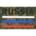 Шеврон Call Sign Patch 