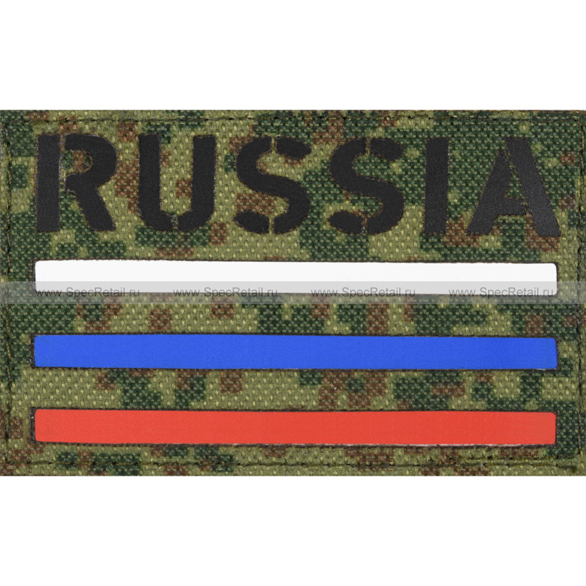 Шеврон Call Sign Patch "Russia. Триколор", Цифра РФ, 8x5 см