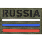 Шеврон Call Sign Patch 