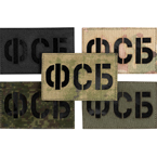 Шеврон Call Sign Patch 