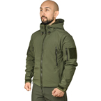 Куртка "Patriot", Softshell (Keotica) (Olive)