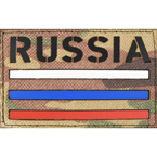 Шеврон Call Sign Patch 