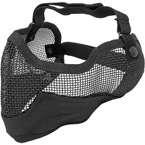 Стальная сетчатая маска (Black)