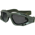 Сетчатые очки Metal Mesh (Olive)