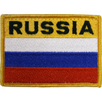 Шеврон текстильный 