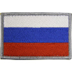 Шеврон текстильный 