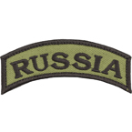 Шеврон текстильный 