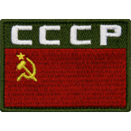 Шеврон текстильный 