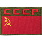 Шеврон текстильный 
