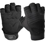 Тактические перчатки HFG (Helikon-Tex), беспалые (Black)