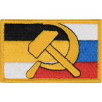 Шеврон текстильный 