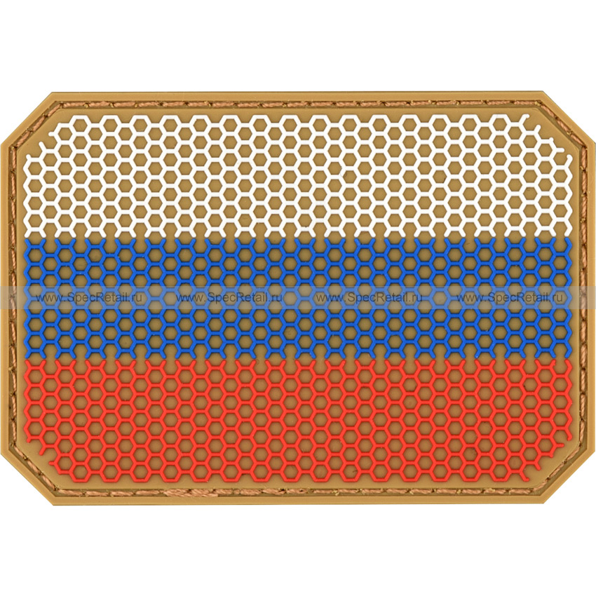 Шеврон ПВХ "Флаг РФ", гекс, тан, 7.5x5.2 см