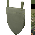 Напашник защитный