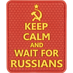 Шеврон ПВХ 