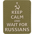Шеврон ПВХ 