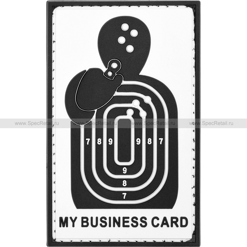 Шеврон ПВХ "My business card", 5.4x8.5 см