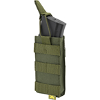 Подсумок для магазина АК, быстрый доступ (АНА) (Olive)