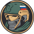 Шеврон ПВХ 