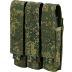Тройной подсумок под магазины MP5/Витязь (Ars Arma) (Цифра РФ)