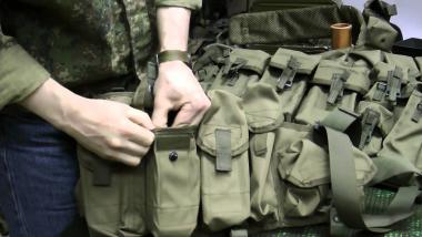 Разгрузочный жилет