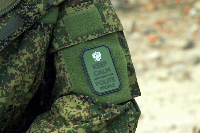 Страйкбольный патч